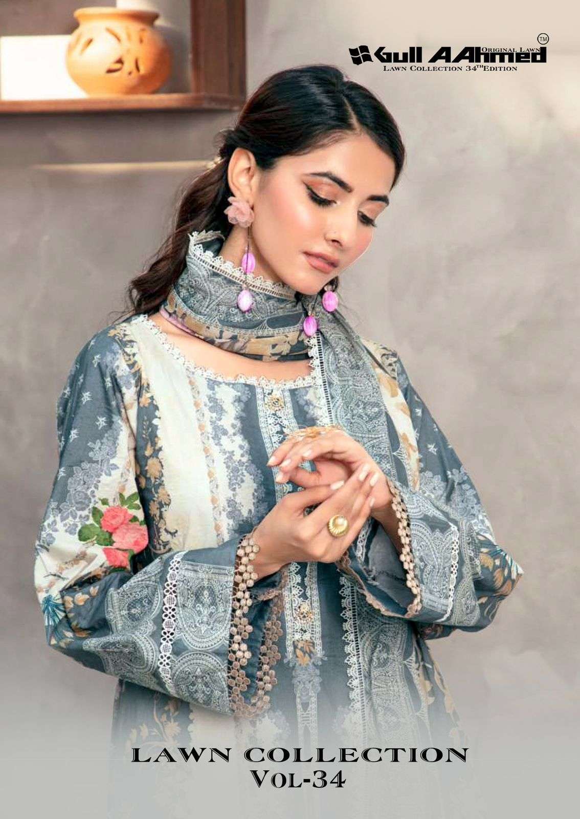 GULLAAHMED VOL - 34 BY GULLAAHMED